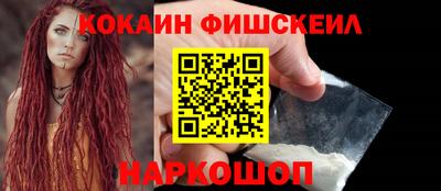 гидропоника Бузулук