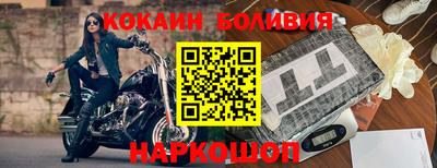 индика Татарск