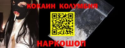 кристаллы Будённовск