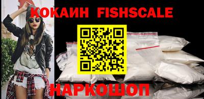 гидропоника Бузулук
