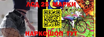гидропоника Бузулук