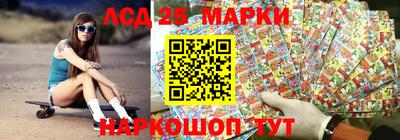 гидропоника Бузулук