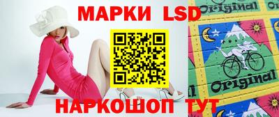 кристаллы Будённовск