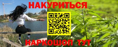 гидропоника Бузулук