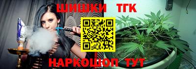гидропоника Бузулук