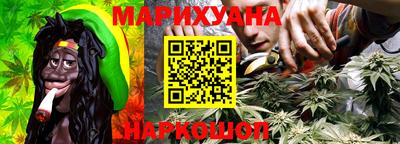 гидропоника Бузулук