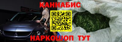 ALPHA-PVP Бугуруслан