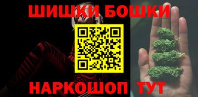 ALPHA-PVP Бугуруслан