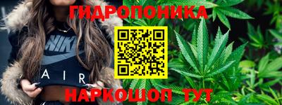 ALPHA-PVP Бугуруслан