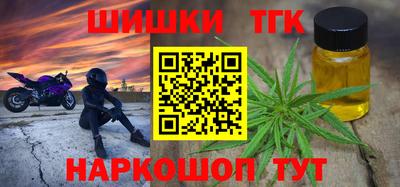 гидропоника Бузулук