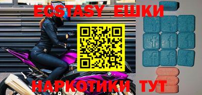 ALPHA-PVP Бугуруслан