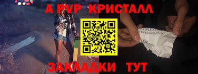 гидропоника Бузулук