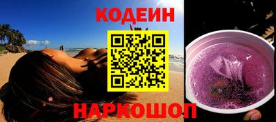 гидропоника Бузулук