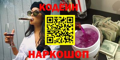 ALPHA-PVP Бугуруслан