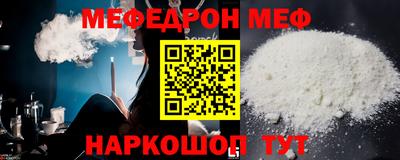 гидропоника Бузулук